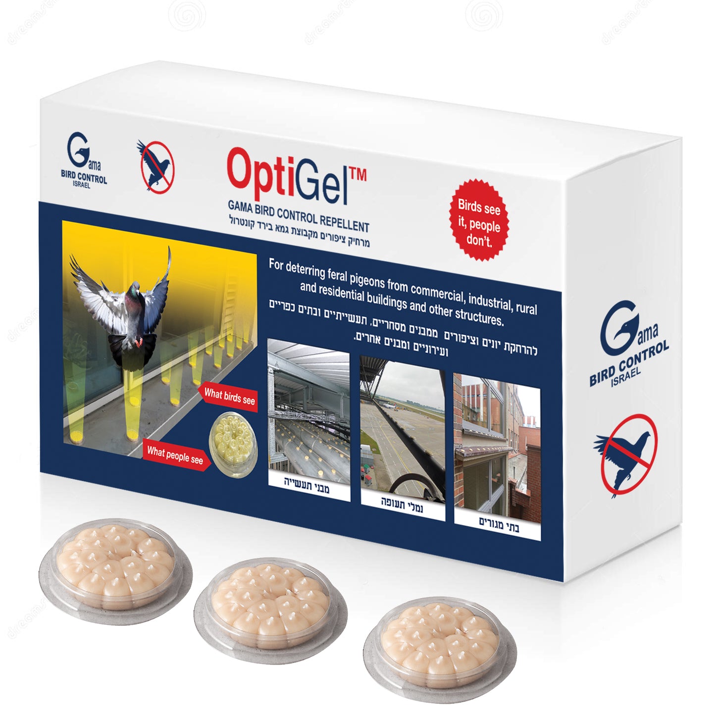 Optigel Structure Ram Optical Gel (15 Pack) – RAM Bird Control & Agriculture Management